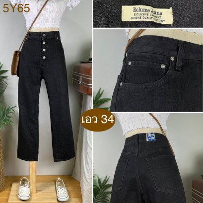 ♥️ รหัส5Y65 ▪️ป้าย Relume Jeans  ▪️ เอว 34&quot; สะโพก 41&quot; ต้นขา 24&quot; ▪️เป้า 12&quot; ยาว 36&quot; ปลายขา 7.5&quot; (นิ้ว)
