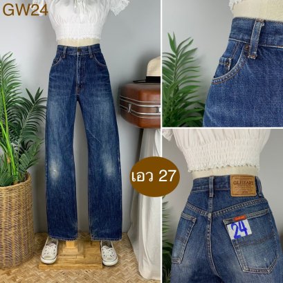 ♥️ รหัสGW24 ▪️ป้าย Glheart  ▪️ เอว 27&quot; สะโพก 37&quot; ต้นขา 23&quot; ▪️เป้า 11&quot; ยาว 41&quot; (นิ้ว)