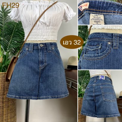 ♥️ รหัสFH29 ▪️ป้าย Faded Glory  ▪️ เอว 32&quot; สะโพก 40-42&quot; ต้นขา 24-25&quot; ▪️เป้า 10.5&quot; ยาว 13.5&quot; (นิ้ว)