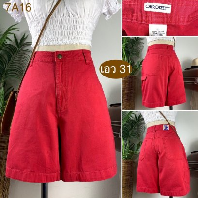♥️ รหัส7A16 ▪️ป้าย Cherokee  ▪️ เอว 31&quot; สะโพก 44&quot; ต้นขา 26&quot; ▪️เป้า 11&quot; ยาว 16.5&quot; (นิ้ว)