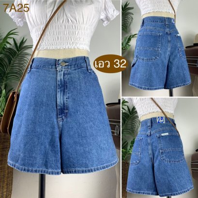♥️ รหัส7A25 ▪️ป้าย Riveted By Lee  ▪️ เอว 32&quot; สะโพก 41&quot; ต้นขา 27&quot; ▪️เป้า 12.5&quot; ยาว 15&quot; (นิ้ว)
