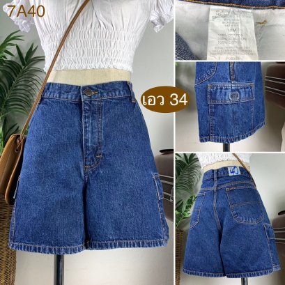 ♥️ รหัส7A40 ▪️ป้าย Riders  ▪️ เอว 34 &quot; สะโพก 42&quot; ต้นขา 27&quot; ▪️เป้า 11&quot; ยาว 14.5&quot; (นิ้ว)