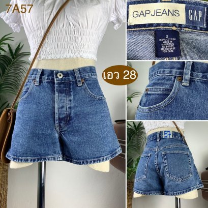 ♥️ รหัส7A57 ▪️ป้าย Gap  ▪️ เอว 28&quot; สะโพก 35&quot; ต้นขา 21&quot; ▪️เป้า 9&quot; ยาว 10.5&quot; (นิ้ว)