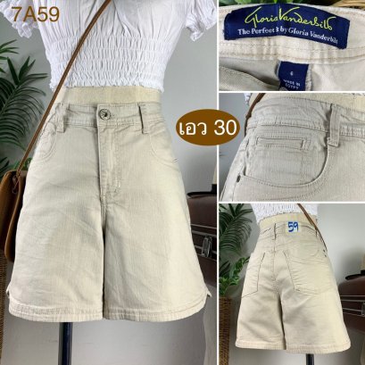 ♥️ รหัส7A59 ▪️ป้าย Gloria vanderbilt  ▪️ เอว 30&quot; สะโพก 36-37&quot; ต้นขา 23-24&quot; ▪️เป้า 9.5&quot; ยาว 14.5&quot; (นิ้ว)