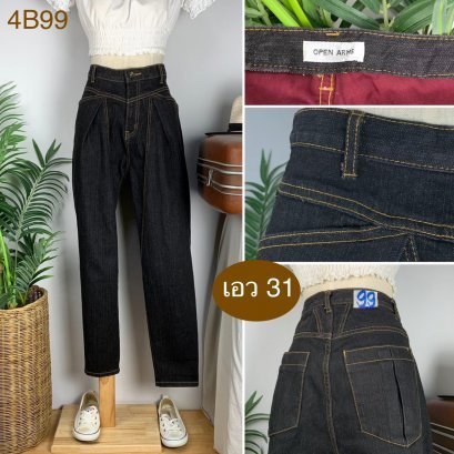 ♥️ รหัส4B99 ▪️ป้าย OPEN ARMS  ▪️ เอว 31&quot; สะโพก 44&quot; ต้นขา 25&quot; ▪️เป้า 11.5&quot; ยาว 38&quot; (นิ้ว)