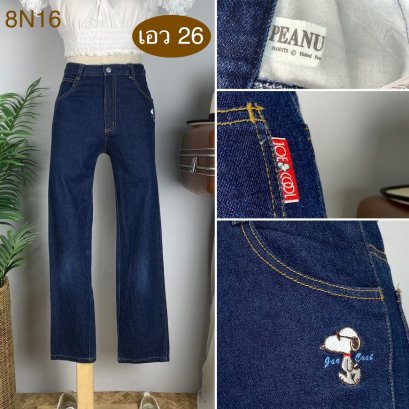 ♥️ รหัส8N16 ▪️ป้าย Peanut&#039;s kid  ▪️ เอว 26&quot; สะโพก 31&quot; ต้นขา 18&quot; ▪️เป้า 10.5&quot; ยาว 35&quot; (นิ้ว)