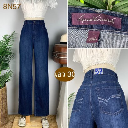♥️ รหัส8N57 ▪️ป้าย Gloria vanderbilt  ▪️ เอว 30&quot; สะโพก 40&quot; ต้นขา 23&quot; ▪️เป้า 11.5&quot; ยาว 43.5&quot; (นิ้ว)