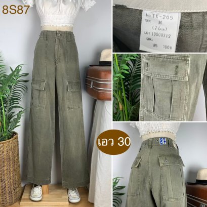 ♥️ รหัส8S87 ▪️ป้าย BOBSON  ▪️ เอว 30&quot; สะโพก 40&quot; ต้นขา 25&quot; ▪️เป้า 12.5&quot; ยาว 43&quot; (นิ้ว)