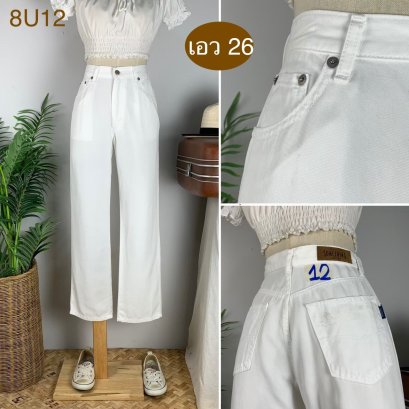 ♥️ รหัส8U12 ▪️ป้าย Something  ▪️ เอว 26&quot; สะโพก 36&quot; ต้นขา 22&quot; ▪️เป้า 11&quot; ยาว 36.5&quot; (นิ้ว)