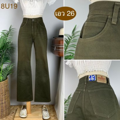 ♥️ รหัส8U19 ▪️ป้าย BRAPPPERS  ▪️ เอว 26&quot; สะโพก 36&quot; ต้นขา 20&quot; ▪️เป้า 11&quot; ยาว 38.5&quot; (นิ้ว)