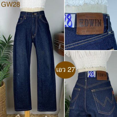 ♥️ รหัสGW28 ▪️ป้าย Edwin  ▪️ เอว 27&quot; สะโพก 38&quot; ต้นขา 23&quot; ▪️เป้า 11&quot; ยาว 37&quot; (นิ้ว)