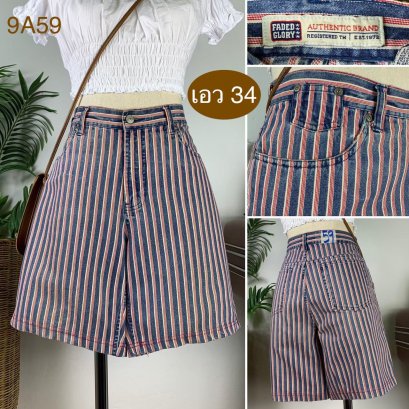 ♥️ รหัส9A59 ▪️ป้าย Faded Glory  ▪️ เอว 34&quot; สะโพก 42&quot; ต้นขา 25&quot; ▪️เป้า 10.5&quot; ยาว 17.5&quot; (นิ้ว)