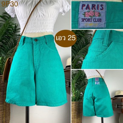 ♥️ รหัส9P30 ▪️ป้าย PARIS  ▪️ เอว 25&quot; สะโพก 37&quot; ต้นขา 24&quot; ▪️เป้า 11&quot; ยาว 16.5&quot; (นิ้ว)