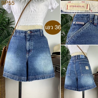 ♥️ รหัส9P55 ▪️ป้าย Hydraulic  ▪️ เอว 36&quot; สะโพก 45&quot; ต้นขา 28&quot; ▪️เป้า 11&quot; ยาว 14&quot; (นิ้ว)