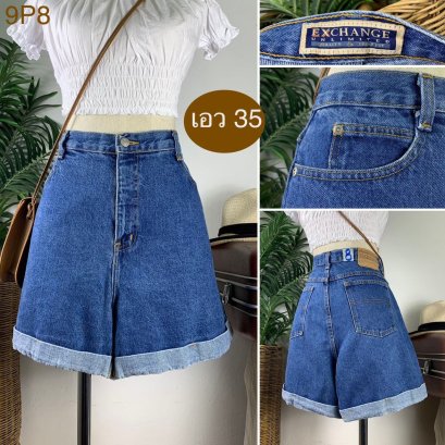 ♥️ รหัส9P8 ▪️ป้าย Exchange  ▪️ เอว 35&quot; สะโพก 45&quot; ต้นขา 28&quot; ▪️เป้า 13.5&quot; ยาว 16&quot; (นิ้ว)