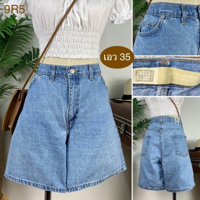 ♥️ รหัส9R5 ▪️ป้าย Padedglory  ▪️ เอว 35&quot; สะโพก 44&quot; ต้นขา 17&quot; ▪️เป้า 13&quot; ยาว 19&quot; (นิ้ว)