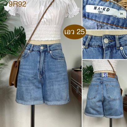♥️ รหัส9R92 ▪️ป้าย NA-KD  ▪️ เอว 25&quot; สะโพก 36&quot; ต้นขา 22&quot; ▪️เป้า 12&quot; ยาว 14.5&quot; (นิ้ว)