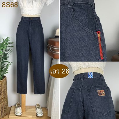 ♥️ รหัส8S68 ▪️ป้าย Neo Spark  ▪️ เอว 26&quot; สะโพก 37&quot; ต้นขา 23&quot; ▪️เป้า 12&quot; ยาว 36.5&quot; (นิ้ว)