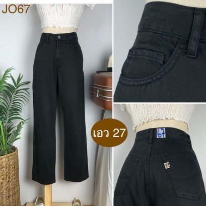 ♥️ รหัสJO67 ▪️ป้าย Sweet Camel  ▪️ เอว 27&quot; สะโพก 36&quot; ต้นขา 23&quot; ▪️เป้า 11&quot; ยาว 37.5&quot; (นิ้ว)