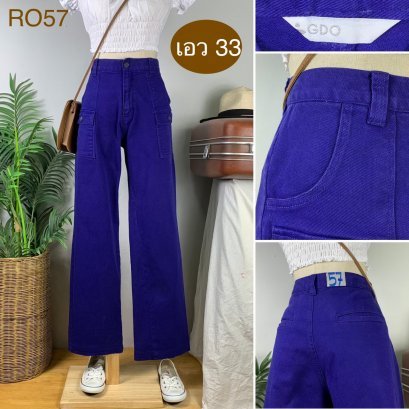 ♥️ รหัสRO57 ▪️ป้าย Gdo  ▪️ เอว 33&quot; สะโพก 42&quot; ต้นขา 24&quot; ▪️เป้า 11&quot; ยาว 40.5&quot; ปลายขา 9&quot; (นิ้ว)