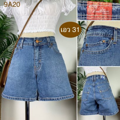 ♥️ รหัส9A20 ▪️ป้าย Stretch  ▪️ เอว 31&quot; สะโพก 39&quot; ต้นขา 24&quot; ▪️เป้า 9&quot; ยาว 13.5&quot; (นิ้ว)