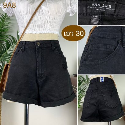 ♥️ รหัส9A8 ▪️ป้าย Wax Jean  ▪️ เอว 30&quot; สะโพก 38-40&quot; ต้นขา 24&quot; ▪️เป้า 10&quot; ยาว 12.5&quot; (นิ้ว)