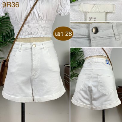 ♥️ รหัส9R36 ▪️ป้าย H&amp;M  ▪️ เอว 28&quot; สะโพก 36&quot; ต้นขา 20&quot; ▪️เป้า 12.5&quot; ยาว 14.5&quot; (นิ้ว)