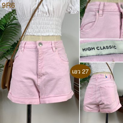 ♥️ รหัส9R6 ▪️ป้าย High Classic  ▪️ เอว 27&quot; สะโพก 44&quot; ต้นขา 18&quot; ▪️เป้า13 &quot; ยาว 14&quot; (นิ้ว)