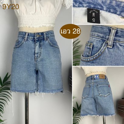 ♥️ รหัส9Y20 ▪️ป้าย Dry Blue  ▪️ เอว 28&quot; สะโพก 34&quot; ต้นขา 21&quot; ▪️เป้า 9.5&quot; ยาว 14&quot; (นิ้ว)