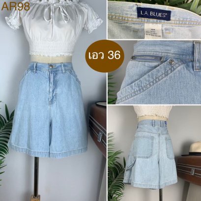 ♥️ รหัสAR98 ▪️ป้าย L.A.Blues  ▪️ เอว 36&quot; สะโพก 46&quot; ต้นขา 31&quot; ▪️เป้า 13.5&quot; ยาว 17.5&quot; (นิ้ว)