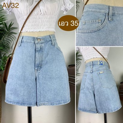 ♥️ รหัสAV32 ▪️ป้าย Riders  ▪️ เอว 35&quot; สะโพก 45&quot; ต้นขา 27&quot; ▪️เป้า 11&quot; ยาว 15.5&quot; (นิ้ว)