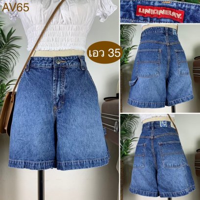 ♥️ รหัสAV65  ▪️ป้าย Unionbay  ▪️ เอว 35&quot; สะโพก 44&quot; ต้นขา 27&quot; ▪️เป้า 11&quot; ยาว 15.5&quot; (นิ้ว)