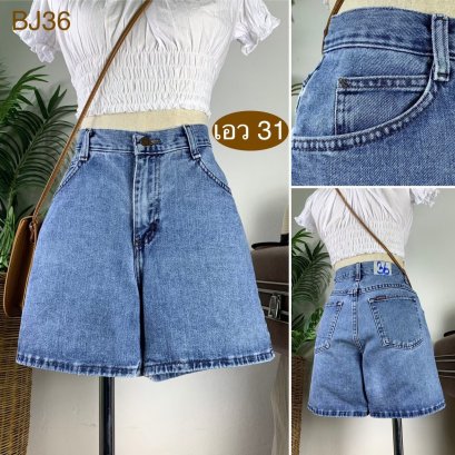 ♥️ รหัสBJ36 ▪️ป้าย Riders  ▪️ เอว 31&quot; สะโพก 40&quot; ต้นขา 24&quot; ▪️เป้า 11&quot; ยาว 14.5&quot; (นิ้ว)