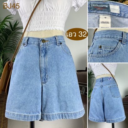 ♥️ รหัสBJ45 ▪️ป้าย Liz  ▪️ เอว 32&quot; สะโพก 43&quot; ต้นขา 27&quot; ▪️เป้า 10.5&quot; ยาว 15.5&quot; (นิ้ว)