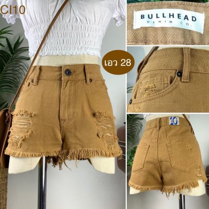 ♥️ รหัสCI10 ▪️ป้าย Bullhead  ▪️ เอว 28&quot; สะโพก 35-36&quot; ต้นขา 22&quot; ▪️เป้า 9.5&quot; ยาว 10&quot; (นิ้ว)