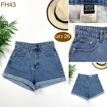 ♥️ รหัสFH43 ▪️ป้าย Shein  ▪️ เอว 26&quot; สะโพก 36&quot; ต้นขา 23&quot; ▪️เป้า 13&quot; ยาว 19&quot; (นิ้ว)