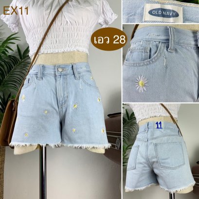 ♥️ รหัสEX11 ▪️ป้าย Old Navy  ▪️ เอว 28&quot; สะโพก 35&quot; ต้นขา 21&quot; ▪️เป้า 9.5&quot; ยาว 11.5&quot; (นิ้ว)