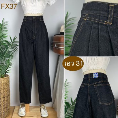 ♥️ รหัสFX37 ▪️ป้าย G.L. Heart  ▪️ เอว 31&quot; สะโพก 42&quot; ต้นขา 27&quot; ▪️เป้า 11.5&quot; ยาว 41&quot; (นิ้ว)