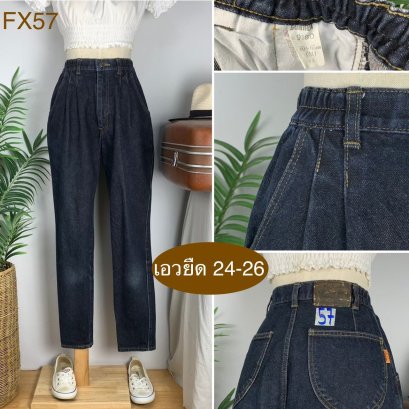 ♥️ รหัสFX57 ▪️ป้าย New Fashion  ▪️ เอวยืด 24-26&quot; สะโพก 41&quot; ต้นขา 25&quot; ▪️เป้า 12&quot; ยาว 38.5&quot; (นิ้ว)