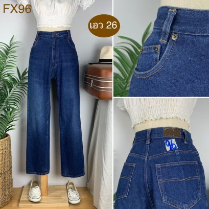 ♥️ รหัสFX96 ▪️ป้าย High  ▪️ เอว 26&quot; สะโพก 38&quot; ต้นขา 22&quot; ▪️เป้า 12&quot; ยาว 38.5&quot; (นิ้ว)