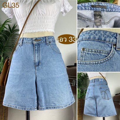 ♥️ รหัสGL35 ▪️ป้าย Liz  ▪️ เอว 33&quot; สะโพก 41&quot; ต้นขา 26&quot; ▪️เป้า 11&quot; ยาว 15.5&quot; (นิ้ว)