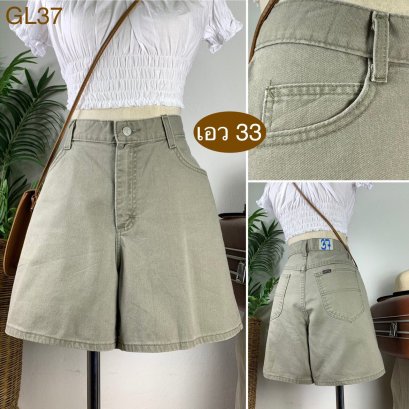 ♥️ รหัสGL37 ▪️ป้าย Riders  ▪️ เอว 33&quot; สะโพก 43&quot; ต้นขา 28&quot; ▪️เป้า 11.5&quot; ยาว 15.5&quot; (นิ้ว)