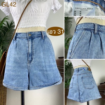 ♥️ รหัสGL42 ▪️ป้าย American Eagle  ▪️ เอว 31&quot; สะโพก 41&quot; ต้นขา 25&quot; ▪️เป้า 12.5&quot; ยาว 13.5&quot; (นิ้ว)