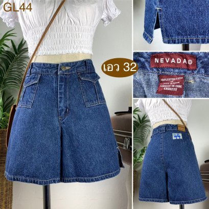 ♥️ รหัสGL44 ▪️ป้าย Nevada  ▪️ เอว 32&quot; สะโพก 39&quot; ต้นขา 24&quot; ▪️เป้า 10.5&quot; ยาว 14&quot; (นิ้ว)