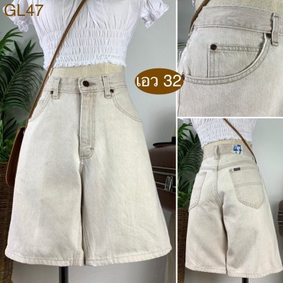 ♥️ รหัสGL47 ▪️ป้าย Riders  ▪️ เอว 32&quot; สะโพก 42&quot; ต้นขา 25&quot; ▪️เป้า 11.5&quot; ยาว 18.5&quot; (นิ้ว)