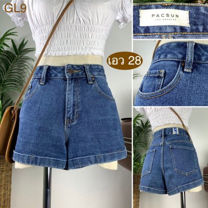 ♥️ รหัสGL9 ▪️ป้าย Pacsun  ▪️ เอว 28&quot; สะโพก 36&quot; ต้นขา 22 ▪️เป้า 10.5&quot; ยาว 11&quot; (นิ้ว)