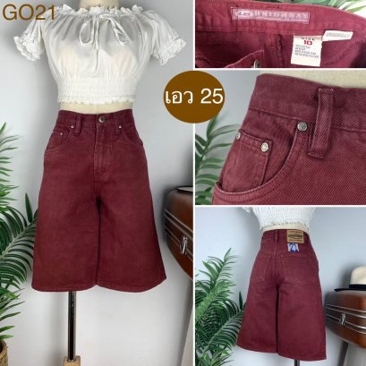 ♥️ รหัสGO21 ▪️ป้าย Union Bay  ▪️ เอว 25&quot; สะโพก 34&quot; ต้นขา 22&quot; ▪️เป้า 10.5&quot; ยาว 21&quot; (นิ้ว)