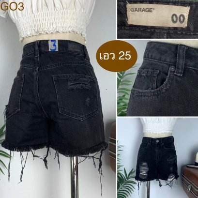 ♥️ รหัสGO3 ▪️ป้าย Garage  ▪️ เอว 25&quot; สะโพก 32&quot; ต้นขา 21&quot; ▪️เป้า 9.5&quot; ยาว 12&quot; (นิ้ว)