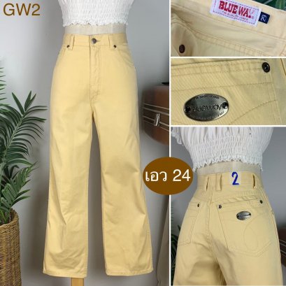 ♥️ รหัสGW2 ▪️ป้าย Blue Way  ▪️ เอว 24&quot; สะโพก 35&quot; ต้นขา 22&quot; ▪️เป้า 11.5&quot; ยาว 36&quot; (นิ้ว)