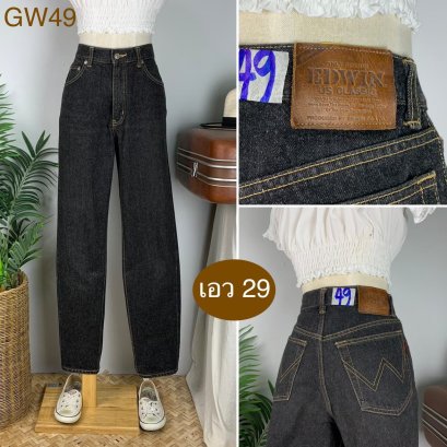 ♥️ รหัสGW49 ▪️ป้าย Edwin  ▪️ เอว 29&quot; สะโพก 37&quot; ต้นขา 23&quot; ▪️เป้า 11&quot; ยาว 41&quot; (นิ้ว)